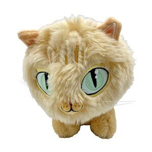 Makeship Plush Barn Lion Cat 2022 Limited Ed HTF Freedom Plushie Collectible